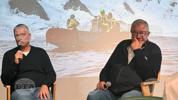 Βουλγαρική Αποστολή στην Ανταρκτική: Επιστημονική Έρευνα και Διεθνής Συνεργασία