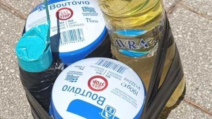 Επίθεση με γκαζάκια σε είσοδο κτηρίου στην Παλλήνη