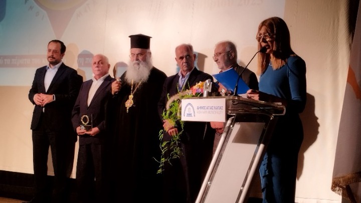 Ιδρυτικό Συνέδριο του ΕΠΟΔ: Ενότητα και Πολιτισμική Διπλωματία