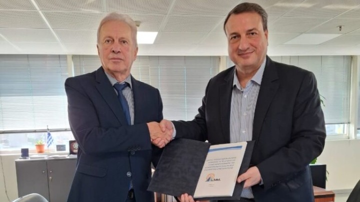 Σημαντική Συνεργασία για την Ασφάλεια Κρίσιμων Υποδομών