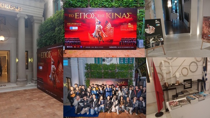 Παρουσίαση χοροδράματος "Το Έπος της Κίνας" στη Σαγκάη