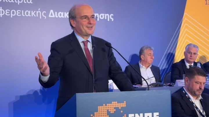 Ανακοινώθηκε Αύξηση 11% στον Προϋπολογισμό των Περιφερειών για την Περίοδο 2026-2033