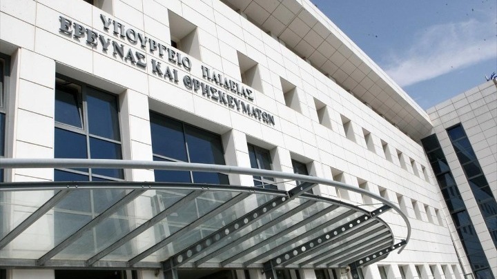 Συνεργασία για την Ενίσχυση της Εκπαίδευσης στα Ελληνικά Σχολεία