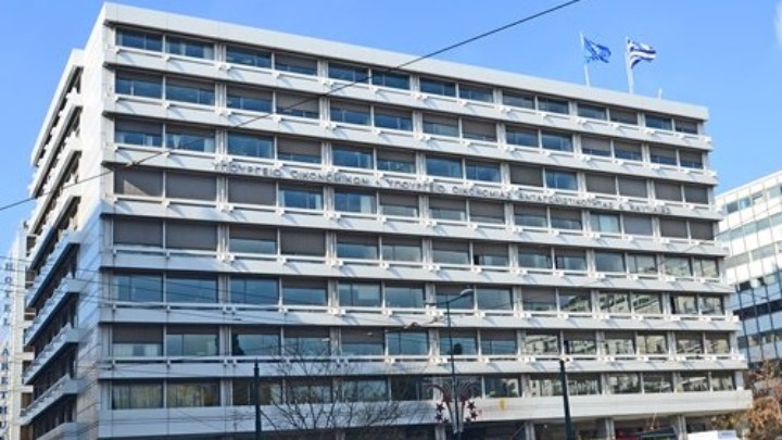 Υπουργείο Οικονομικών υπέβαλε έγκληση-μήνυση για deepfake στο Facebook