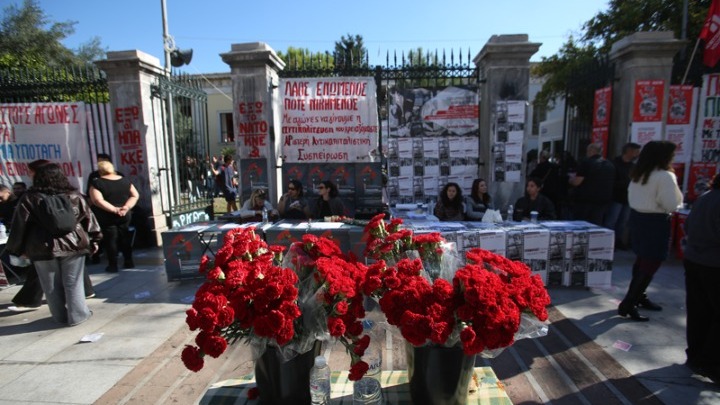 Εορτασμός 52ης επετείου της εξέγερσης στο Πολυτεχνείο