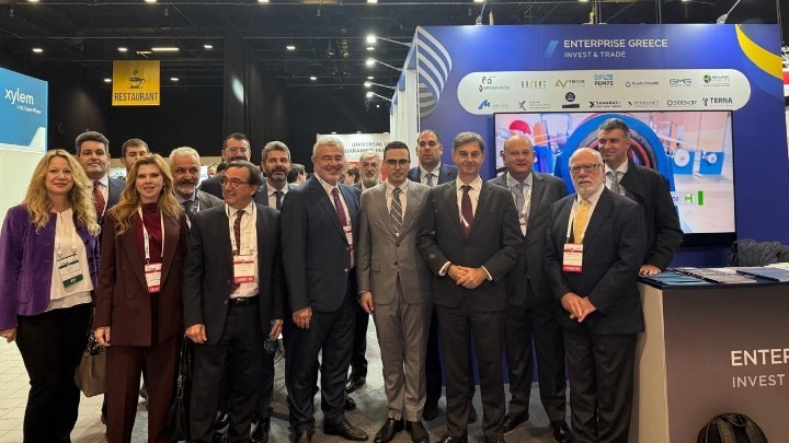 Ελληνικής Επιχειρηματικής Αποστολής στη Διεθνή Έκθεση "ReBuild Ukraine 2025"