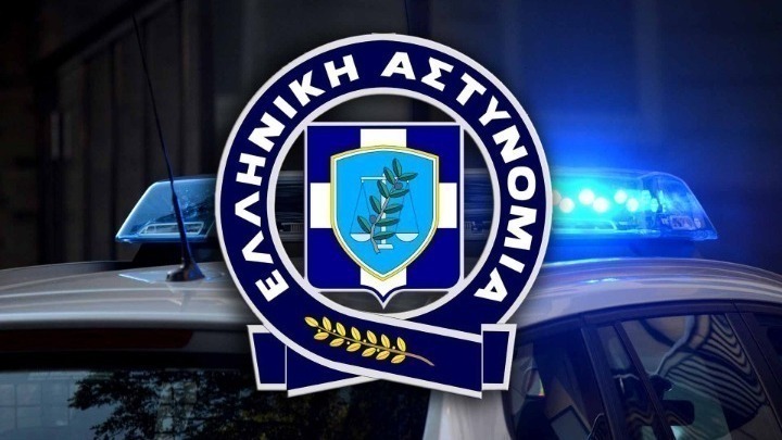 Εκτεταμένος Έλεγχος της Αστυνομίας στο Πολυτεχνείο: 20 Προσαγωγές και 1 Σύλληψη