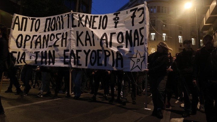 Επέτειος 17ης Νοέμβρη: Πορεία νεολαίας με νεανικό παλμό