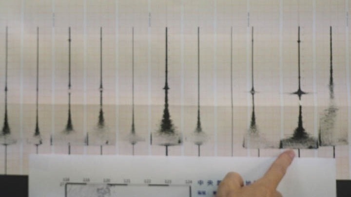 Νέος σεισμός 4,6 Ρίχτερ στη θαλάσσια περιοχή της Σκύρου