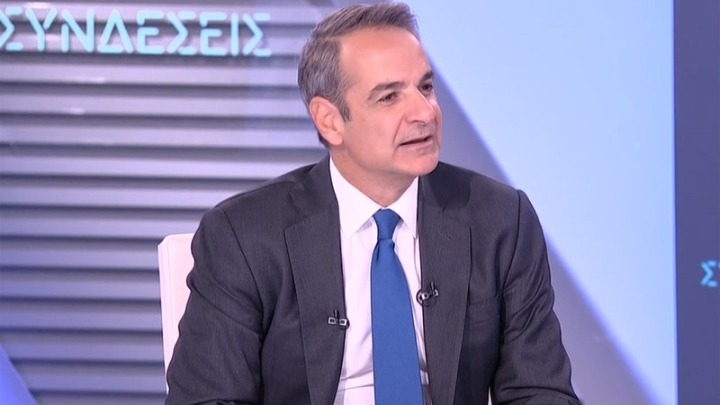 Ο Μητσοτάκης για το κυκλοφοριακό πρόβλημα: Λύση μέσω μέσων μαζικής μεταφοράς