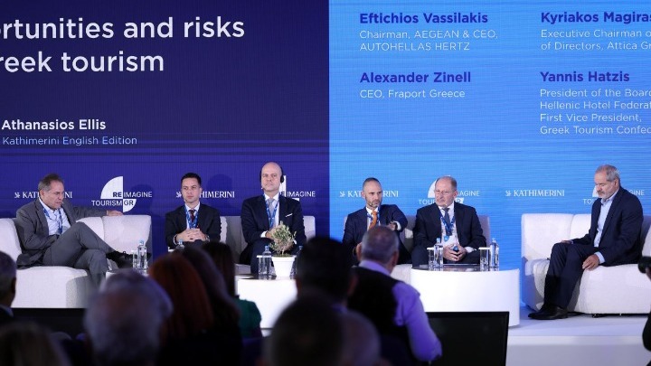 Συζήτηση για τον ελληνικό τουρισμό: Ευκαιρίες, ρίσκα και προοπτικές