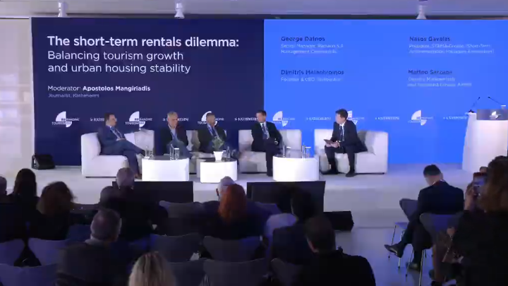 Η Επίδραση των Βραχυχρόνιων Μισθώσεων στο Στεγαστικό Πρόβλημα της Αθήνας