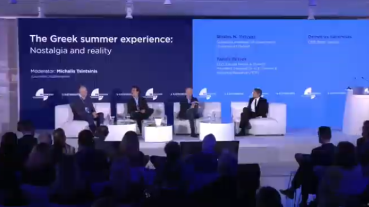 Το Ελληνικό Καλοκαίρι: Από την Νοσταλγία στην Ταυτότητα