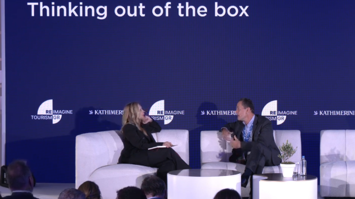 Το μέλλον του ελληνικού τουρισμού μετά το 2025