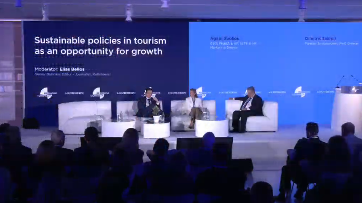 Επαναπροσδιορισμός του ελληνικού τουρισμού: Βιωσιμότητα ως ευκαιρία