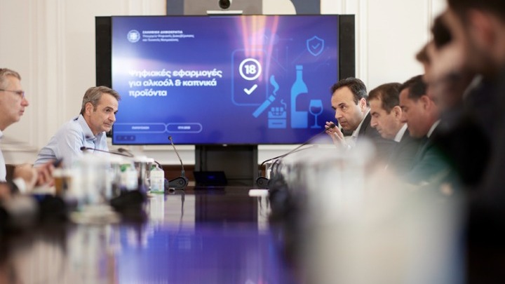 Νέα Ψηφιακά Εργαλεία για τον Έλεγχο Πώλησης Αλκοόλ και Καπνικών Προϊόντων σε Ανήλικους