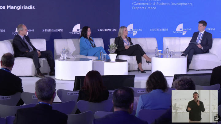 Ανάπτυξη Αερομεταφορών: Προκλήσεις και Στρατηγικές