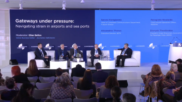 Ανάλυση συζήτησης για τη βελτίωση υποδομών σε αεροδρόμια και λιμάνια