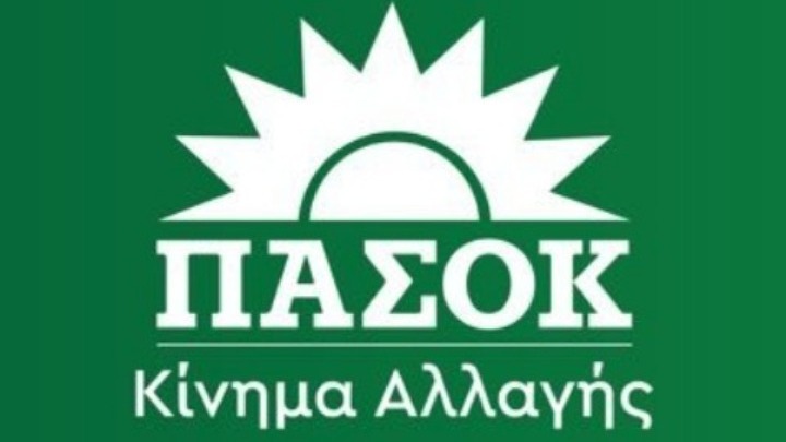 Παρατηρήσεις Αντιπεριφερειάρχη για τον ΟΠΕΚΕΚΕ