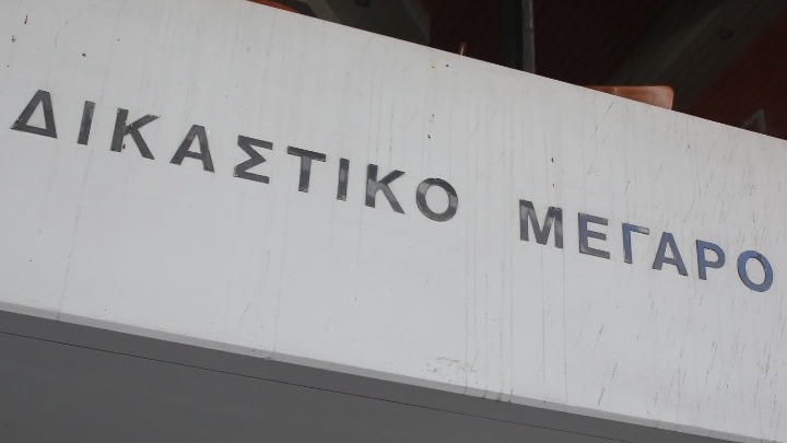 Κατηγορία: Ανθρωποκτονία σε Ήρεμη Ψυχική Κατάσταση στον Νέο Κόσμο