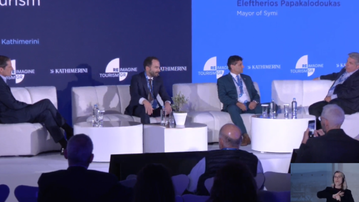 Συζήτηση στο Reimagine Tourism 2025 για το Μέλλον του Yachting στην Ελλάδα