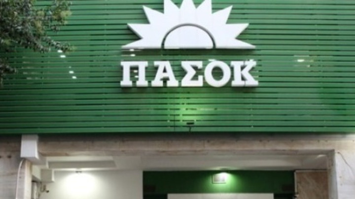 Επίκριση ΠΑΣΟΚ-Κινήματος Αλλαγής για οικονομική πολιτική της κυβέρνησης