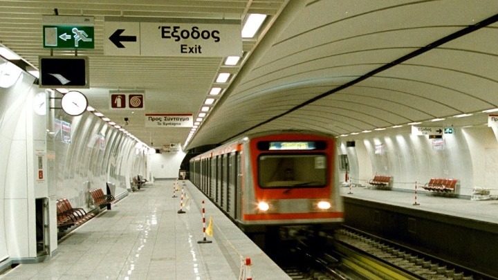 ΣΤΑΣΥ: Ανακοίνωση για τη Λειτουργία του Μετρό και του Τραμ