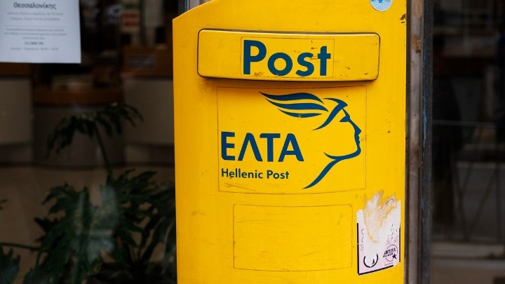 Διοίκηση ΕΛΤΑ: Καμία συζήτηση για αυξήσεις στα στελέχη