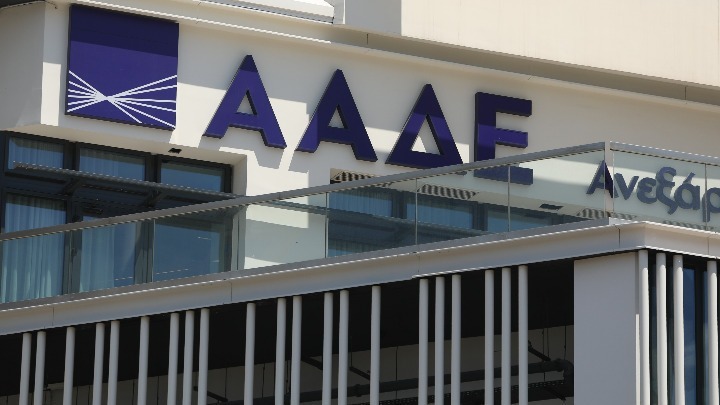 Ανάλυση: Φόροι ύψους 7,26 δισ. ευρώ αφήθηκαν απλήρωτοι από τους Έλληνες φορολογούμενους