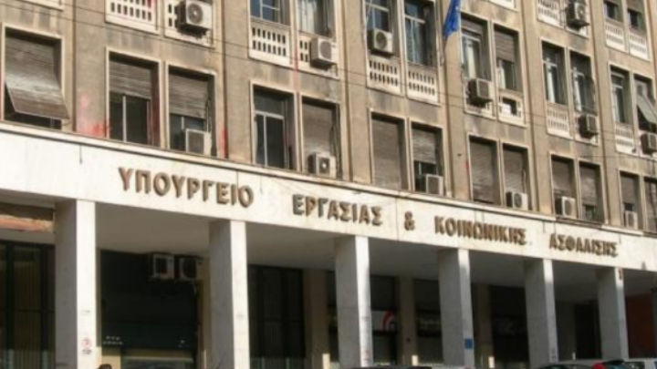 Πρωτοβουλία Rebrain Greece: Νέα Υόρκη η επόμενη στάση