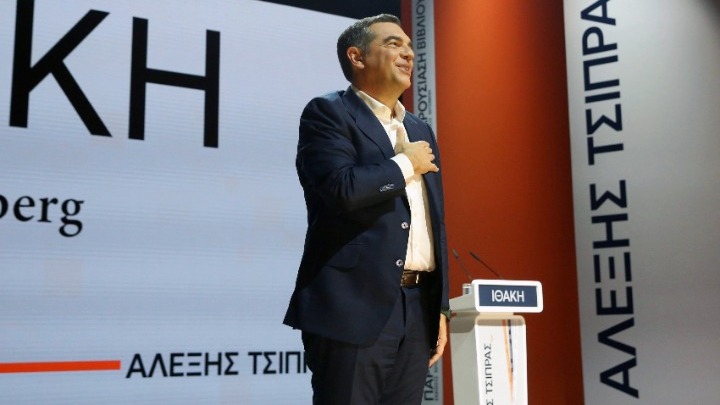 Αλέξης Τσίπρας: Η πολιτική πρόκληση για την επόμενη ημέρα