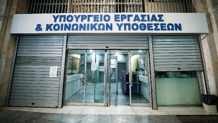 Επικείμενη κακοκαιρία: Η υποχρέωση των εργοδοτών για την ασφάλεια των εργαζομένων