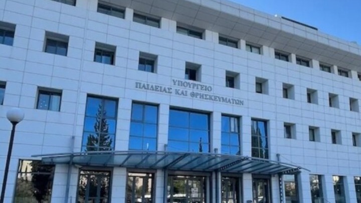 Αναβολή κινητοποίησης εκπαιδευτικών λόγω κακοκαιρίας