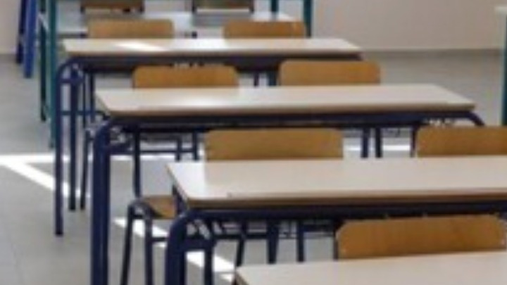 Κλειστά σχολεία λόγω κακοκαιρίας