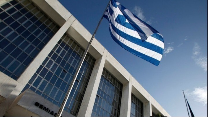 Συζήτηση για τα δάνεια με ελβετικό φράγκο στην Ολομέλεια του Αρείου Πάγου