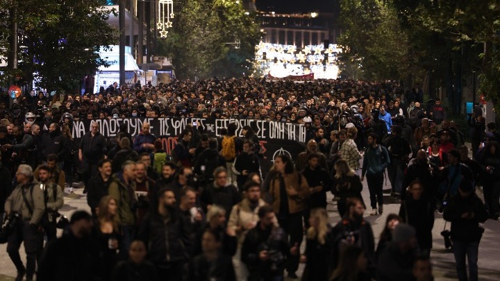 Πορεία μνήμης για τον Αλέξανδρο Γρηγορόπουλο