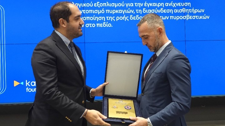 Παράδοση Προηγμένου Τεχνολογικού Εξοπλισμού για την Προστασία από Πυρκαγιές