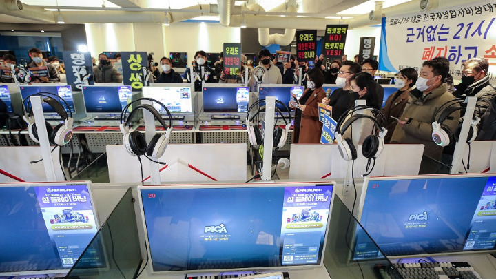 Έρευνα στην Coupang: Η Νότια Κορέα σε κατάσταση αναστάτωσης