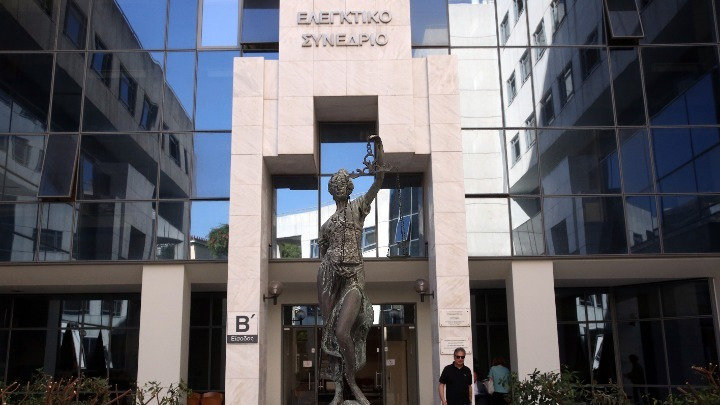 Ελεγκτικό Συνέδριο: Αναφορά για Έργα Δημόσιων Φορέων