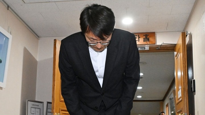 Παραιτήθηκε ο επικεφαλής της Coupang μετά από διαρροή δεδομένων