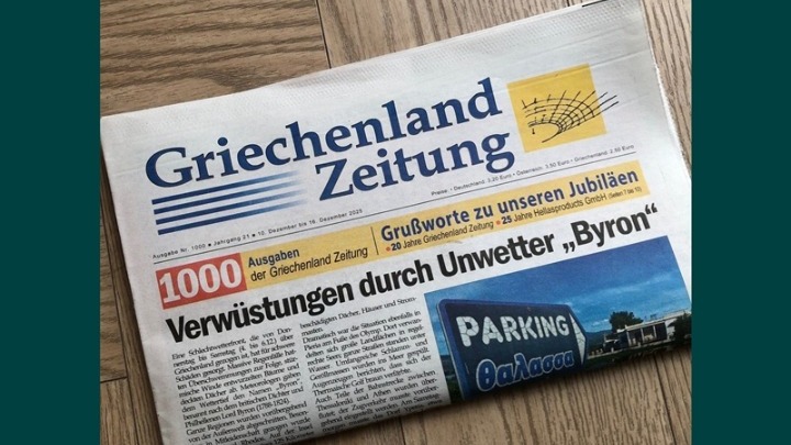 Εορτασμός των 1.000 φύλλων της γερμανόφωνης εφημερίδας στην Ελλάδα
