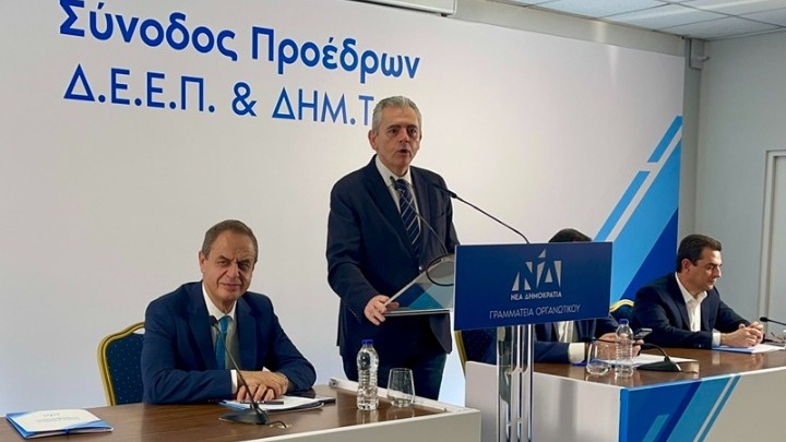 Η Νέα Δημοκρατία: Κόμμα Λαϊκό με Ρίζες Βαθιές στην Ελληνική Κοινωνία