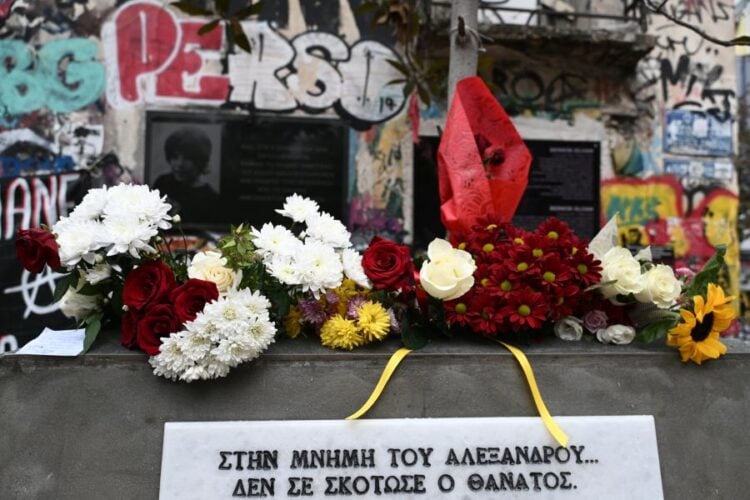 Δεκαεπτά χρόνια από τη δολοφονία του Αλέξανδρου Γρηγορόπουλου