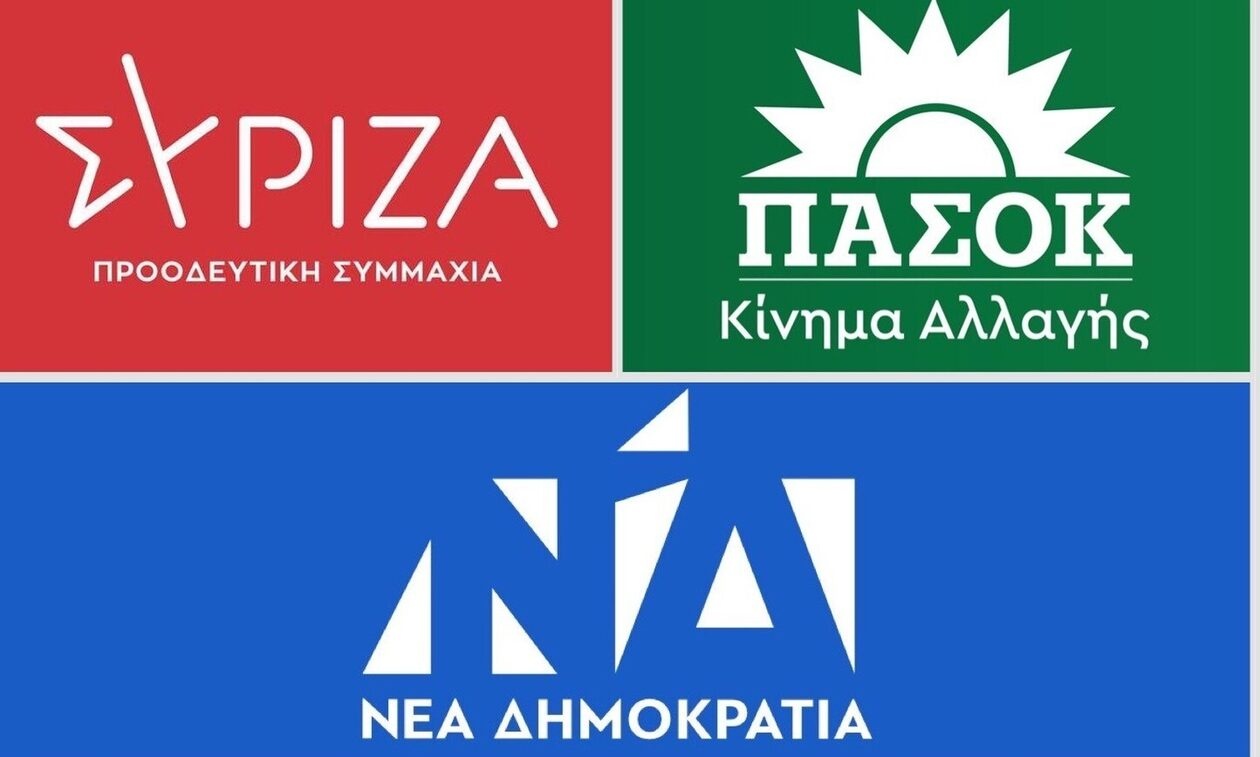 Δημοσκοπική Άνοδος της ΝΔ και Προβληματισμοί για την Κυβέρνηση