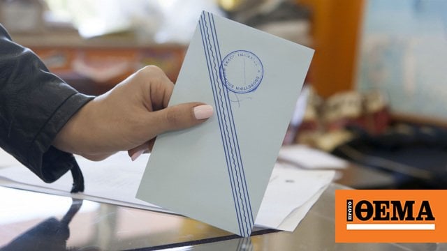 Δημοσκόπηση Pulse: ΝΔ στο 29%, ΠΑΣΟΚ στο 14%