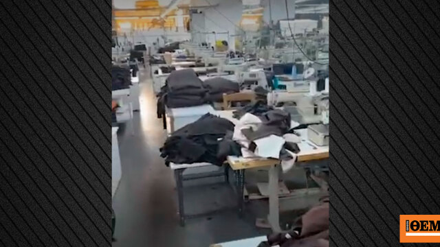 Δύο Σύροι πρόσφυγες πίσω από μεγάλη οικονομική απάτη στην Ελλάδα