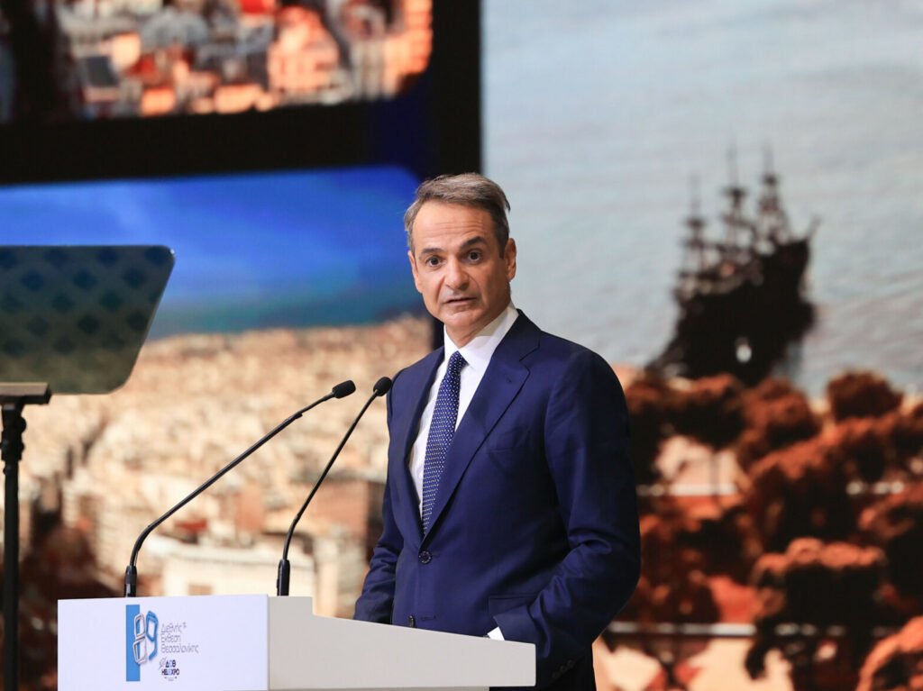 Επανατοποθέτηση της κυβέρνησης Μητσοτάκη στη ΔΕΘ: Μείωση φόρων και φορολογικές ελαφρύνσεις