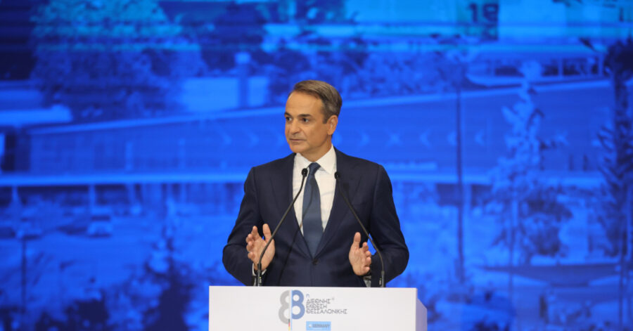 Επιβεβαίωση πακέτου ελαφρύνσεων από την κυβέρνηση στη ΔΕΘ