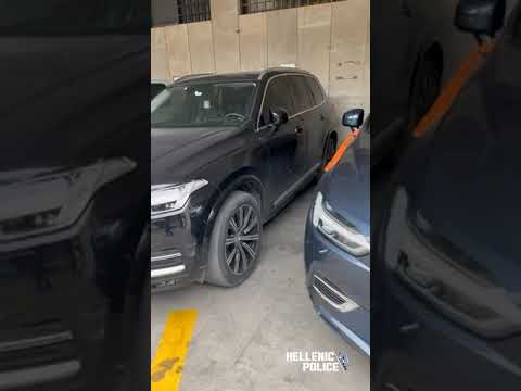 Εξάρθρωση εγκληματικής οργάνωσης που διέπραττε απάτες και πλαστογραφίες μέσω εταιρειών ενδυμάτων