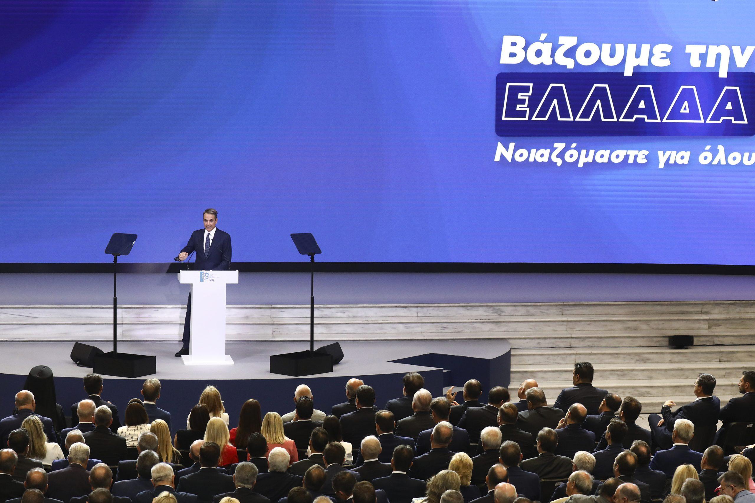 Η Ελλάδα σε Πορεία Σύγκλισης με την Ευρώπη, Δηλώνει ο Κυριάκος Μητσοτάκης